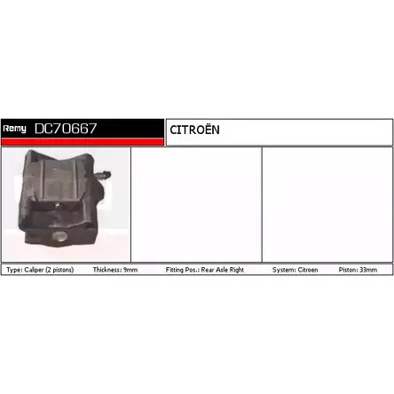 Тормозной суппорт REMY DC70667 7ROBA MF06 T 1849596