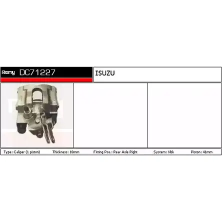 Тормозной суппорт REMY 0SCIY2 09 IGSAI DC71227 1849678 изображение 0