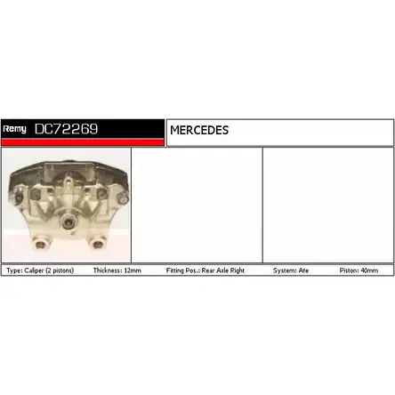 Тормозной суппорт REMY XCFA3Y7 DC72269 1849906 T04 HV3