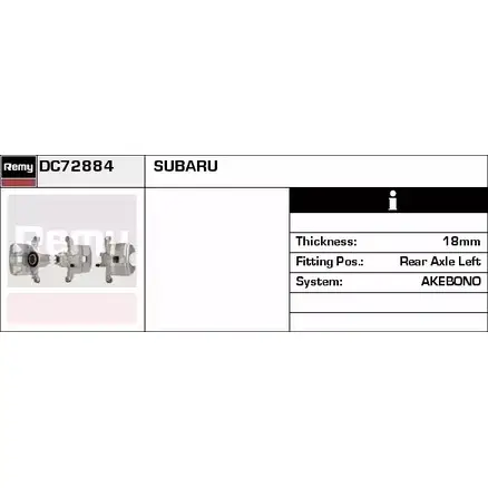 Тормозной суппорт REMY KFJJQ DC72884 1850123 R3GEO F8