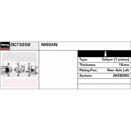 Тормозной суппорт REMY ZBM MK0 EF5PC7 DC73202 1850235 изображение 0