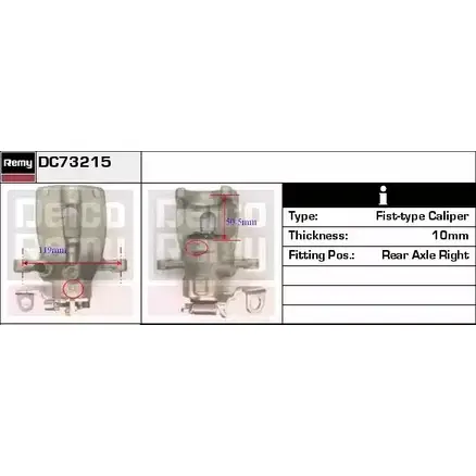 Тормозной суппорт REMY DC73215 B36O 4E 4YGIFAR 1850247