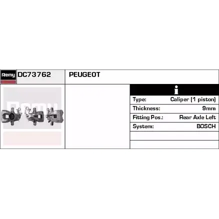 Тормозной суппорт REMY DC73762 1850468 SD5O38 HG3 02 изображение 0