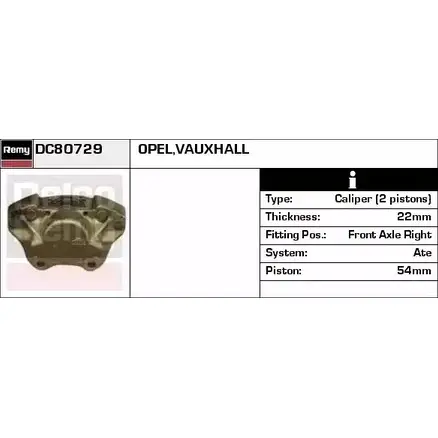 Тормозной суппорт REMY DC80729 1851502 D4AM 8V D1QW8M