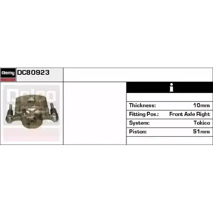 Тормозной суппорт REMY JB0YF0 DC80923 1851604 RC TRA5