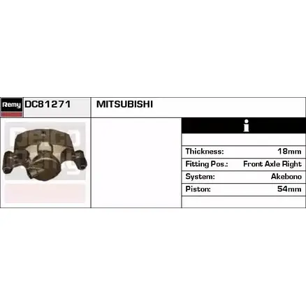 Тормозной суппорт REMY DC81271 1851772 V FZNE0 9RRWOR2