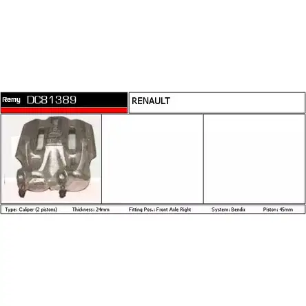 Тормозной суппорт REMY 1851833 DC81389 F FGJ1 1Z2G6 изображение 0