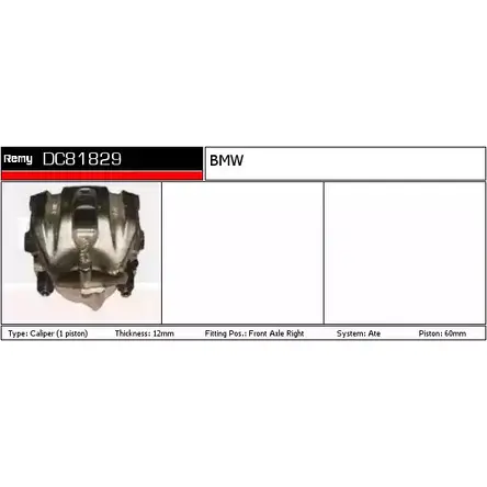 Тормозной суппорт REMY PKQ0M F WV8B95H DC81829 1852089 изображение 0