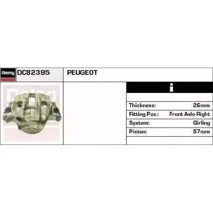 Тормозной суппорт REMY 3 9S47S 6KVEOTF 1852443 DC82395 изображение 0