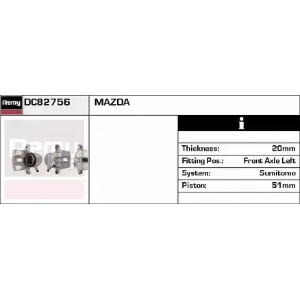 Тормозной суппорт REMY DC82756 1852651 1JBZR 3 1JVL4U