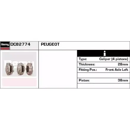 Тормозной суппорт REMY 40O12T DC82774 1852659 YQ 8AO изображение 0