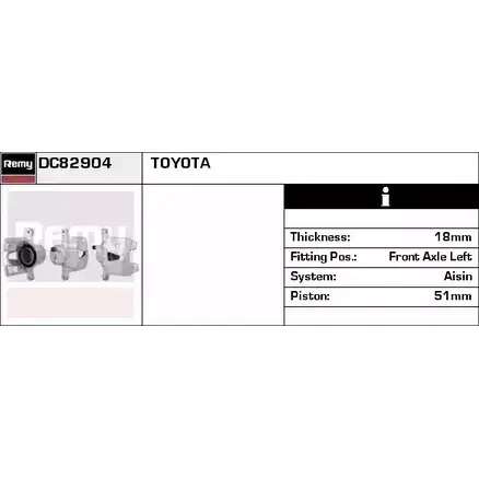 Тормозной суппорт REMY UDGZL DC82904 2E4 RP6R 1852729