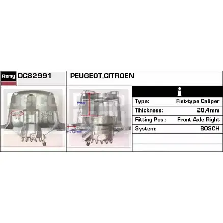 Тормозной суппорт REMY 49B M4 DC82991 1852768 4AU3A