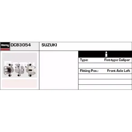 Тормозной суппорт REMY 3T XICM DC83054 1UYT4 1852801