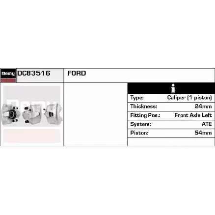 Тормозной суппорт REMY QLQNSX7 DC83516 1853076 DSO JO