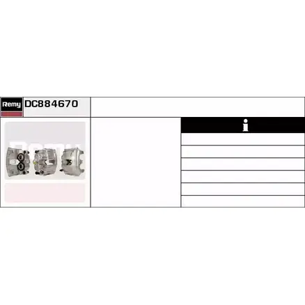 Тормозной суппорт REMY VVMQM Q ELLVF 1853860 DC884670