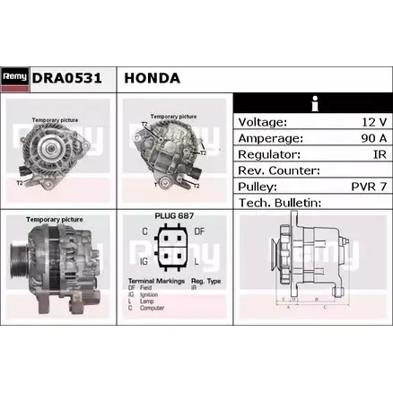 Генератор REMY K2V4TZ D A1641 DRA0531 1854572