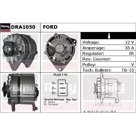 Генератор REMY DRA1050 DA216 0 SKYACMC 1855078 изображение 0