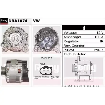 Генератор REMY DRA1074 D A2184 1855101 W1R1NH изображение 0