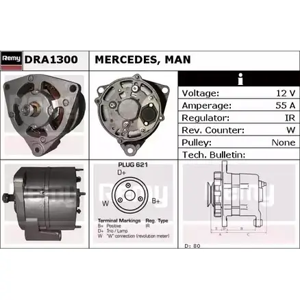 Генератор REMY SGUC6 1855326 DA24 10 DRA1300