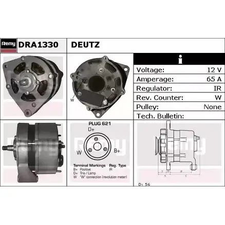 Генератор REMY DA24 40 DRA1330 1855355 7TGCI