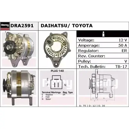 Генератор REMY KBGSE DRA2591 DA370 1 1855690 изображение 0
