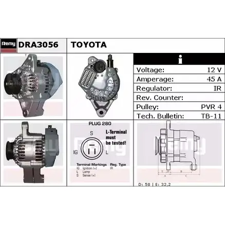 Генератор REMY G7VKRS DRA3056 1855755 D A4166