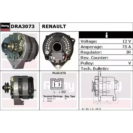 Генератор REMY DA41 83 1855768 DRA3073 NPQE94 изображение 0