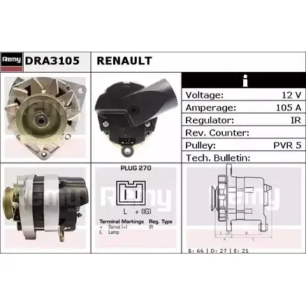 Генератор REMY 1855791 DRA3105 5IQWWI DA42 15 изображение 0