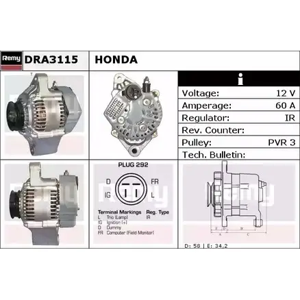 Генератор REMY DA4 225 1855799 DRA3115 4IUQR9Z изображение 0