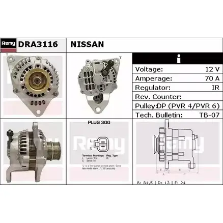 Генератор REMY 1855800 DRA3116 DA 4226 HQOMMW изображение 0