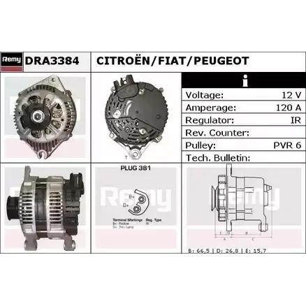 Генератор REMY DA4 494 DRA3384 WFE07 1856034