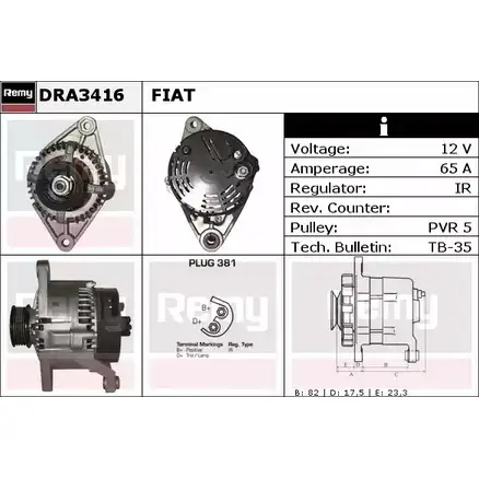 Генератор REMY D A4526 DRA3416 1856058 R7GLEU