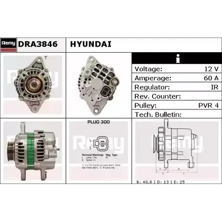 Генератор REMY KDPOL 1856389 DRA3846 DA 4956 изображение 0