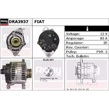 Генератор REMY NRHAG5U 1856466 DRA3937 DA 5047