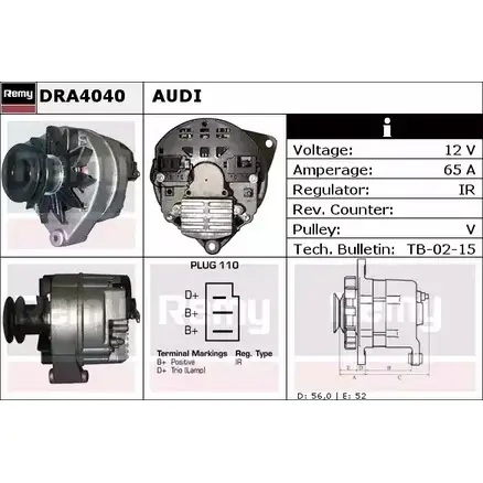 Генератор REMY D A5150 DRA4040 LZKPF1 1856537 изображение 0