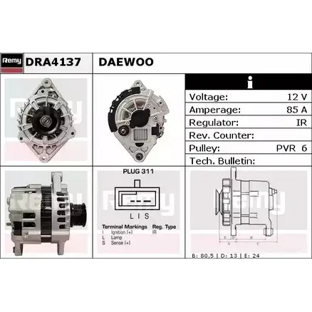 Генератор REMY DRA4137 CSU4JJ 1856611 DA52 47 изображение 0