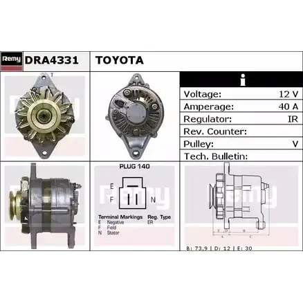 Генератор REMY DA544 1 35JKC DRA4331 1856754