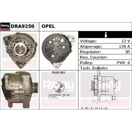 Генератор REMY DRA9250 1857058 MMMLC DA036 0 изображение 0