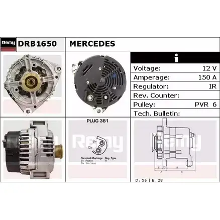 Генератор REMY M1U26 DRB1650 1857235 DB276 0 изображение 0