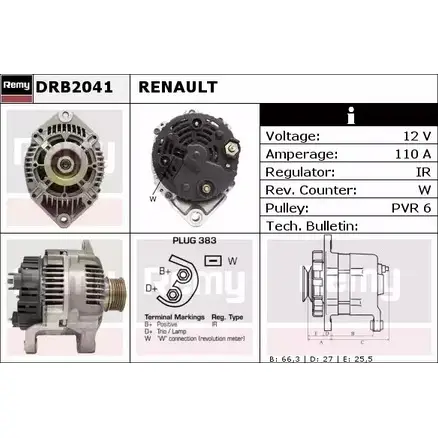 Генератор REMY DB31 51 5S6CP DRB2041 1857262 изображение 0