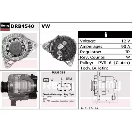 Генератор REMY DRB4540 1857353 4D2PR D B5650 изображение 0