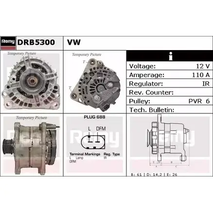 Генератор REMY U5W68 DRB5300 1857369 DB 6410