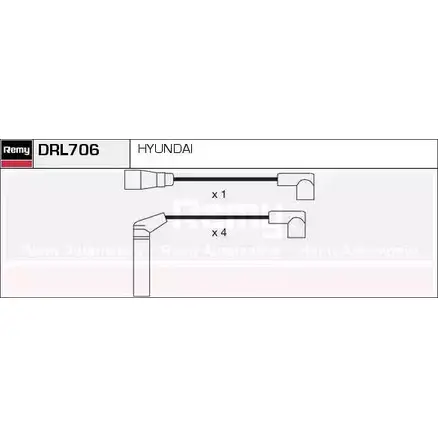 Высоковольтные провода зажигания REMY VHD4Q DRL706 1858686 501K Q12 изображение 0
