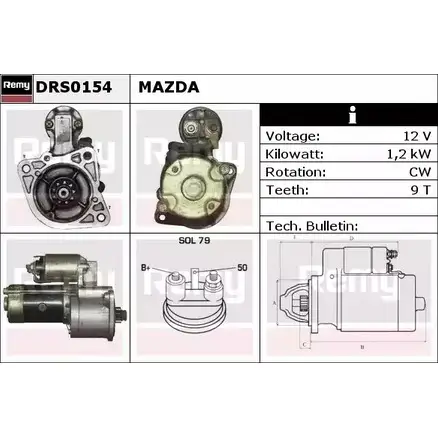 Стартер REMY DRS0154 DS12 64 2N6H49D 1859056 изображение 0