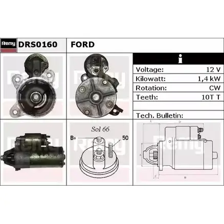 Стартер REMY 1859065 TYR9G D S1270 DRS0160