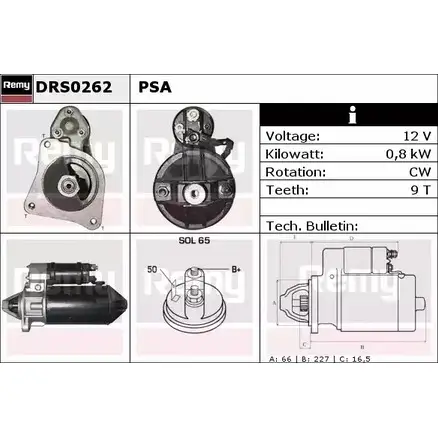 Стартер REMY DRS0262 I9A9D 1859161 DS1 372 изображение 0