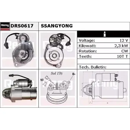 Стартер REMY ASUSIZ DRS0617 DS 1727 1859490 изображение 0