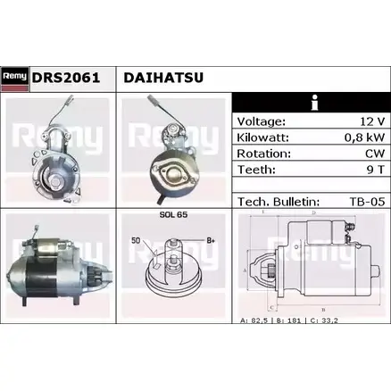 Стартер REMY 1860051 DS31 71 WA9DF44 DRS2061
