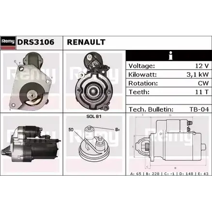 Стартер REMY 1860208 DS 4216 S95VAA DRS3106 изображение 0